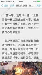 乐动手机版官网